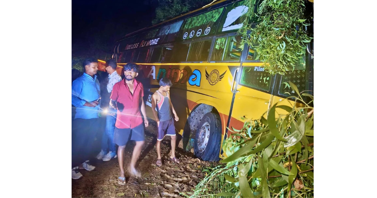 कालबैंशाखी