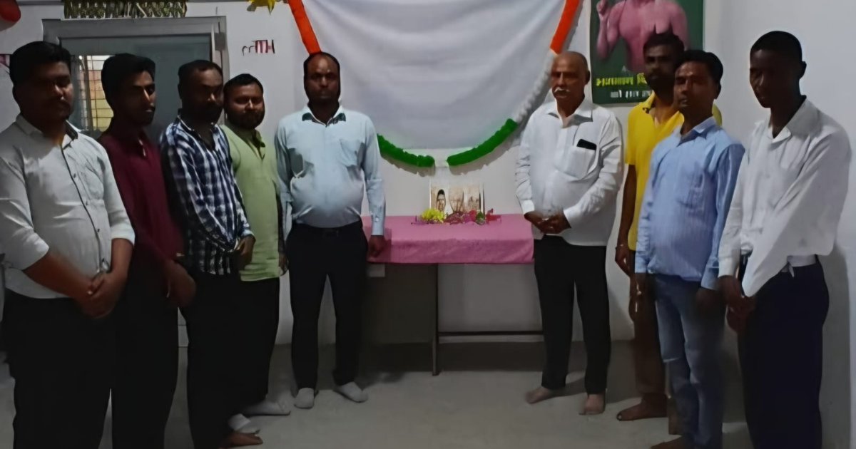 चांडिल के नारायण आईटीआई में शहीद दिवस मनाया गया, भगत सिंह