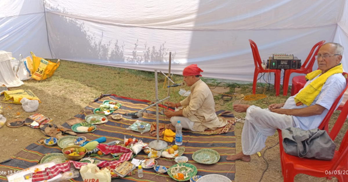 जमशेदपुर