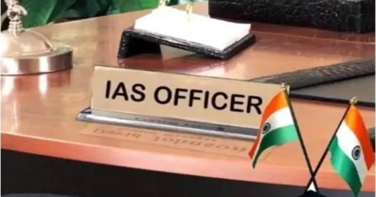 झारखंड के 155 IAS ने घोषित की अपनी कुल संपत्ति, किसके पास कितनी प्रॉपर्टी