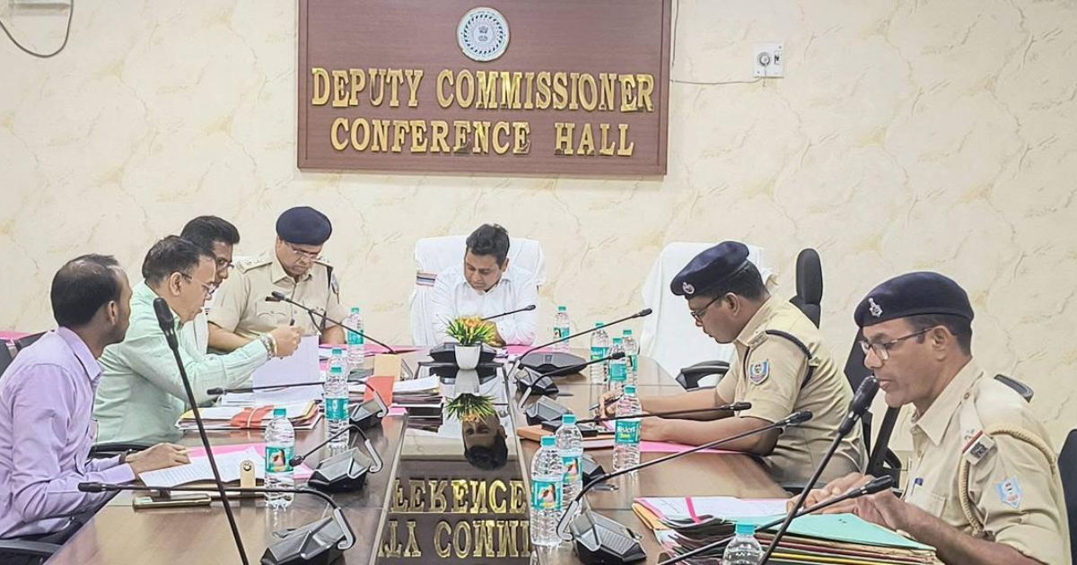 प. सिंहभूम में उग्रवादी पीड़ितों के 14 मामलों पर समीक्षा, 7 को मिला अनुदान व नौकरी