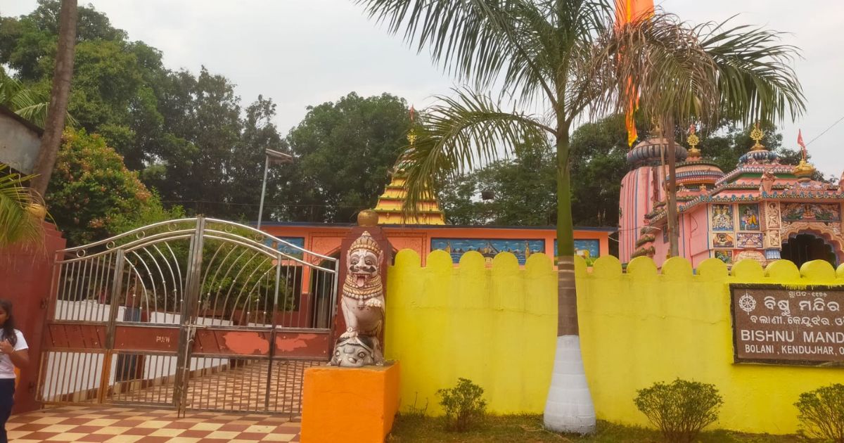 बोलानी स्थित विष्णु मंदिर मे आगामी चैत्र पुर्णिमा पर  अष्टम प्रहरी सकीर्तन का आयोजन