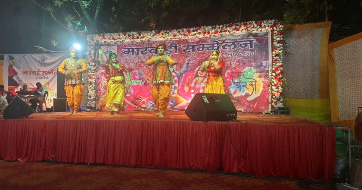 मारवाड़ी सम्मेलन जुगसलाई शाखा ने हर्षोल्लास के साथ मनाया होली मिलन समारोह