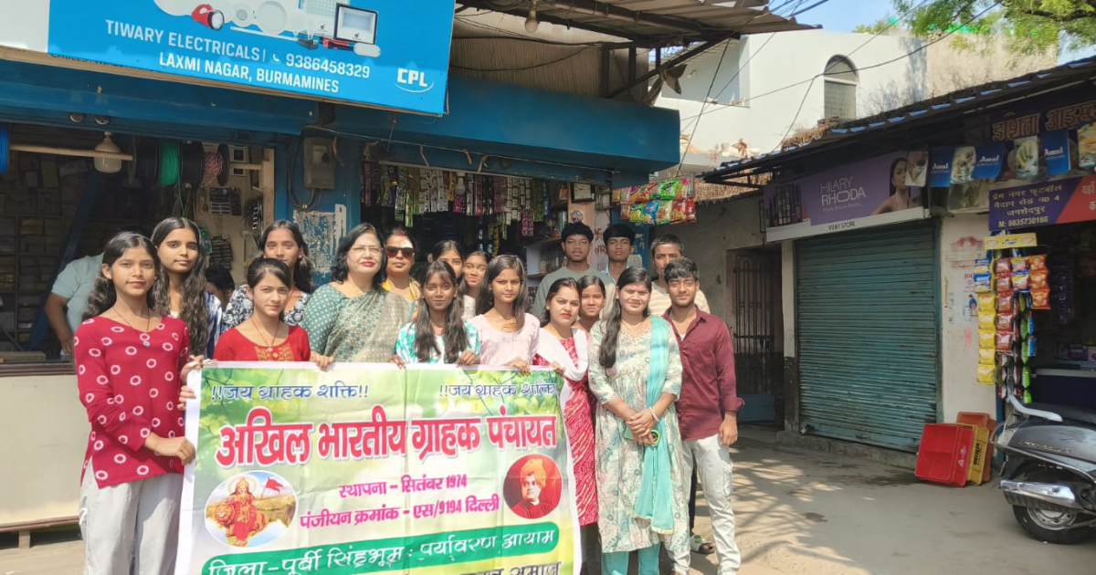 विश्व जल दिवस के अवसर पर धरती को प्लास्टिक मुक्त बनाने और जल बचाने का लिया संकल्प