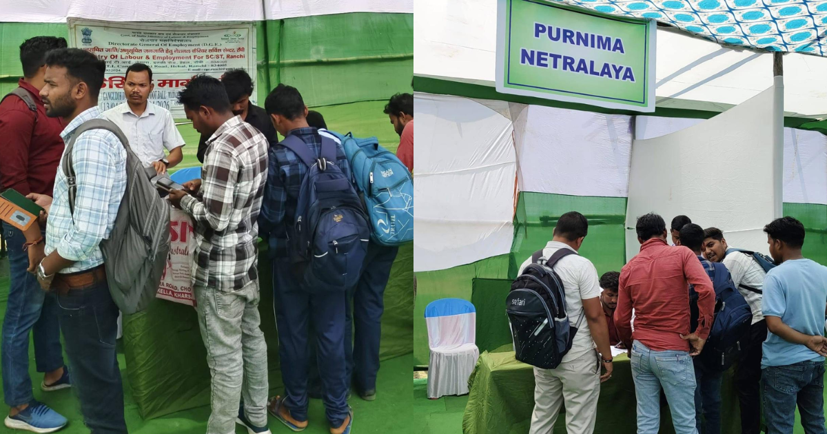 चांडिल में रोजगार मेले का सफल आयोजन ,  669 पदों के लिए साक्षात्कार, 171 अभ्यर्थी शॉर्टलिस्ट