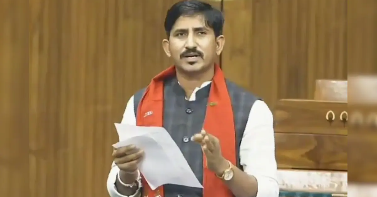 जन विश्वास विधेयक 2026 पर संसद में घमासान: सांसद राजकुमार रोत ने उठाए गरीबों के हक के सवाल