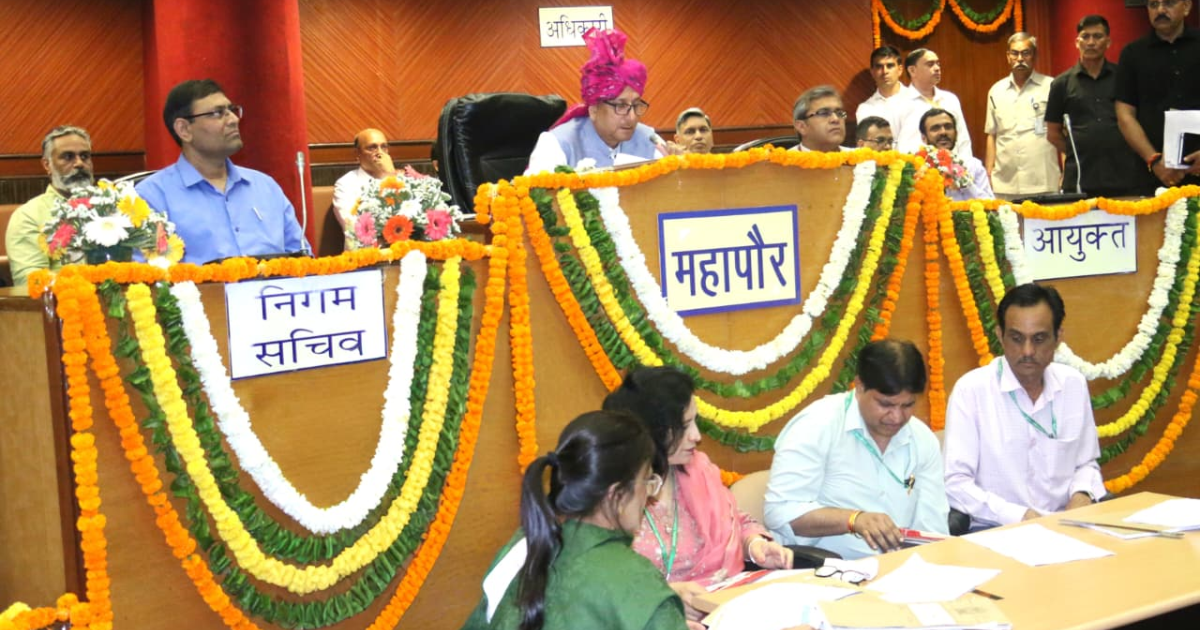 दिल्ली नगर निगम में भाजपा की जीत, प्रवेश वाही महापौर और मोनिका पंत उप महापौर निर्वाचित