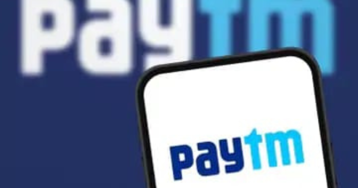 पेटीएम पेमेंट्स बैंक लाइसेंस RBI ने किया रद्द