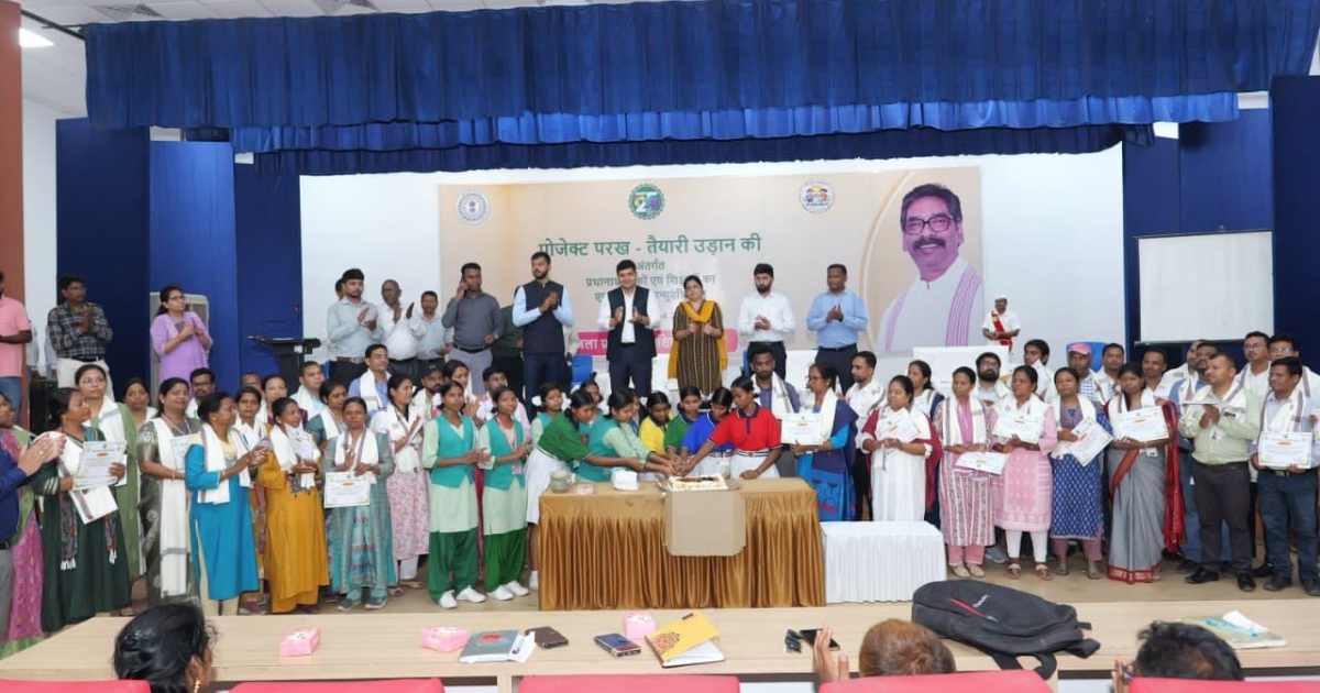 प्रोजेक्ट परख से शिक्षा में सुधार, शिक्षकों के प्रयास से जिला टॉप की ओर बढ़ रहा है