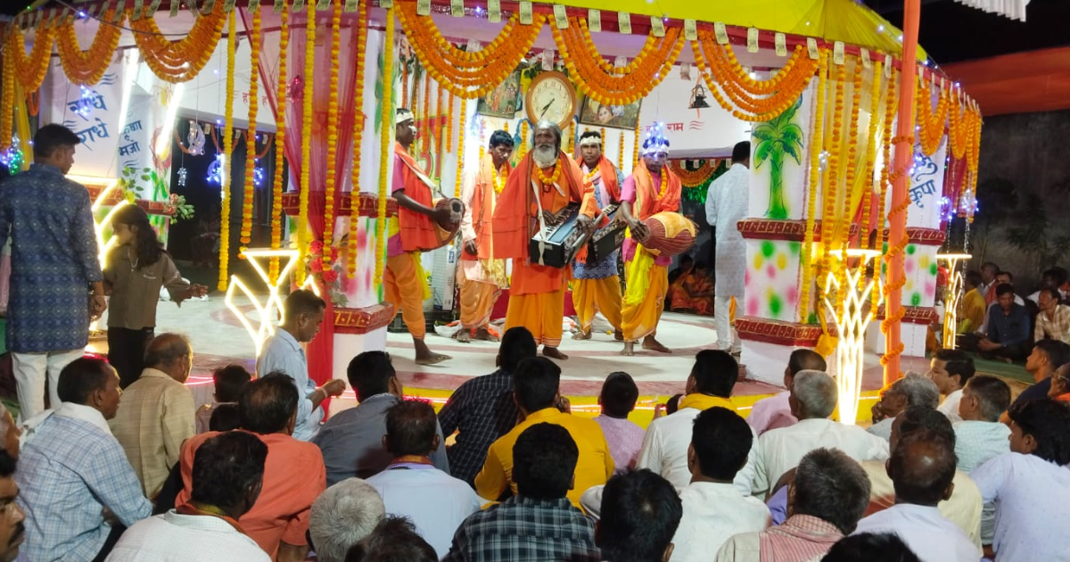 भक्ति रस में डूबा सिंगाती गांव, संकीर्तन में उमड़ी भारी भीड़