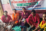 महिला आत्मनिर्भरता को बढ़ावा: पूर्वी सिंहभूम में ग्राहक पंचायत की पहल, रोजगार पर फोकस