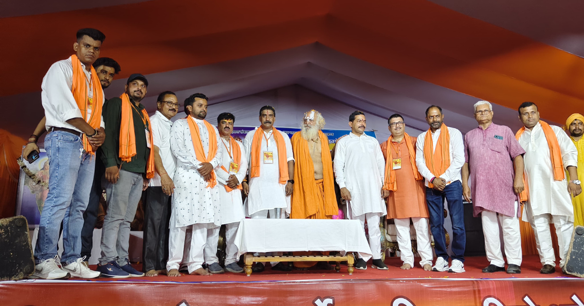 मानगो में विराट हिंदू सम्मेलन का भव्य आयोजन, 2000 लोगों ने किया समरसता भोजन