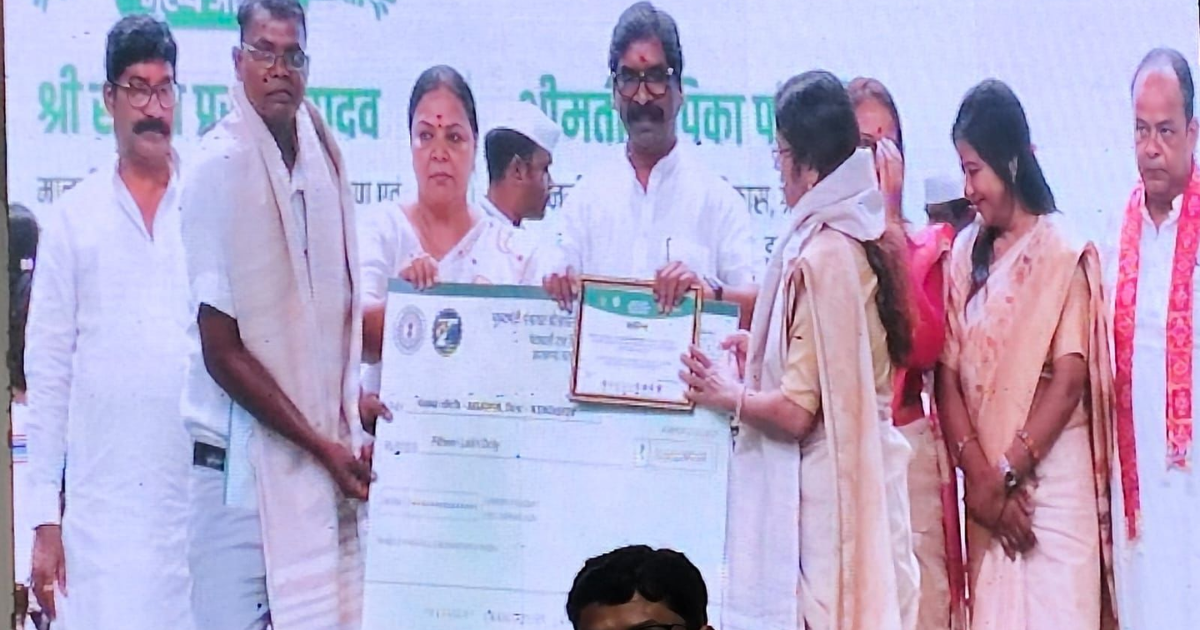 राष्ट्रीय पंचायती राज दिवस 2026