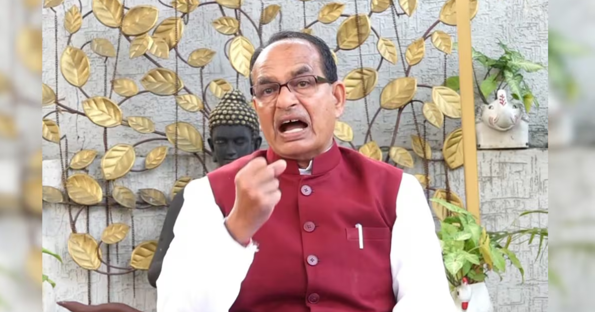 17 अप्रैल देश की बहनों और लोकतंत्र के लिए काला दिन- केंद्रीय मंत्री शिवराज सिंह चौहान