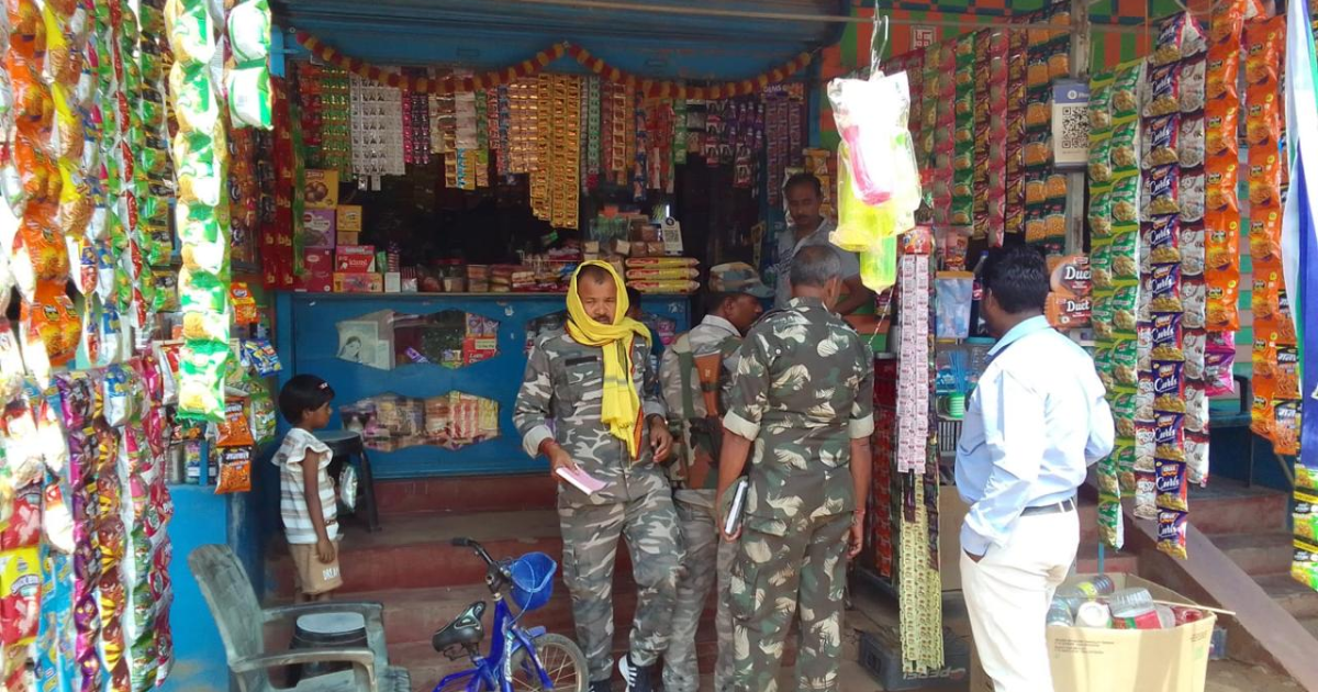 COTPA Act के तहत कार्रवाई: जगन्नाथपुर अनुमंडल में तंबाकू बिक्री पर छापेमारी, जुर्माना वसूला