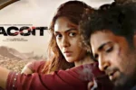 Dacoit OTT Release: जानें कब और कहां देख पाएंगे अदिवी शेष और मृणाल ठाकुर की फिल्म