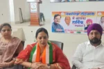 Mayor attacks women reservation महिला
