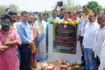 Minister, MP and MLA performed Bhoomi Pujan भूमिपूजन