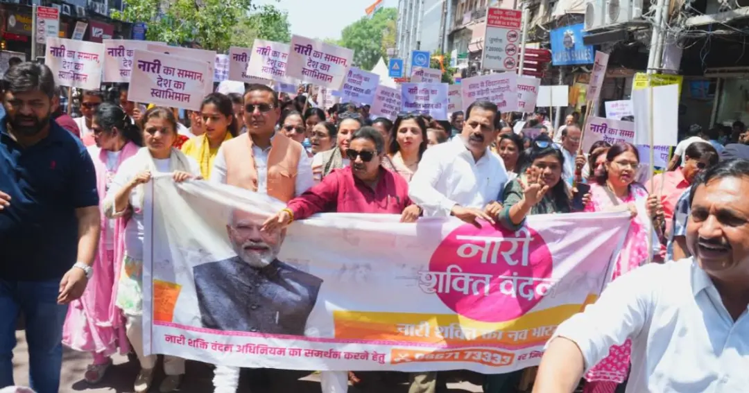 Nari Shakti Vandan Yatra चांदनी चौक