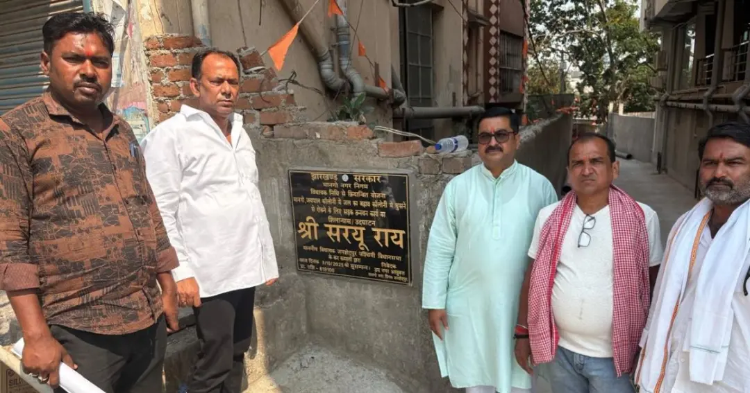 Political attack on road construction controversy सरयू