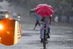 Relief from rain today झारखंड