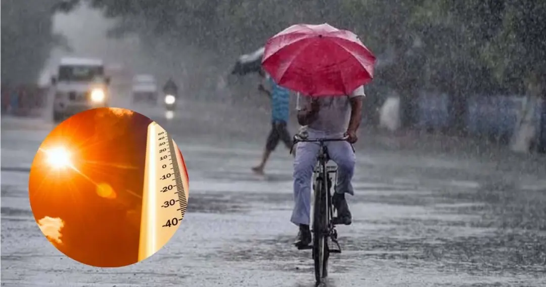 Relief from rain today झारखंड