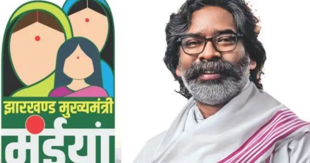 Scheme beneficiaries will not get money in April मंईयां