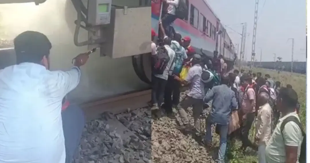 South Bihar Express catches fire twice साउथ