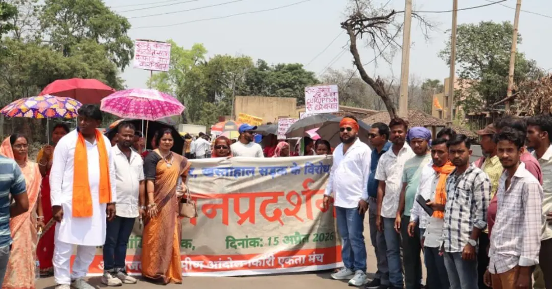 Tempo Association initiative चांडिल