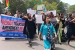 Transgender community protest ट्रांसजेंडर
