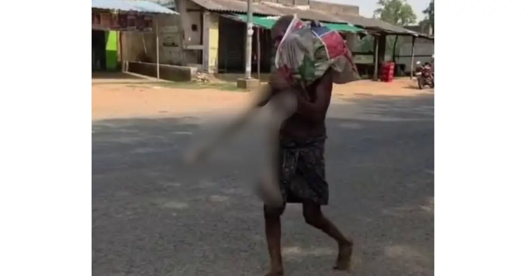 brother reached the bank with the skeleton ओडिशा