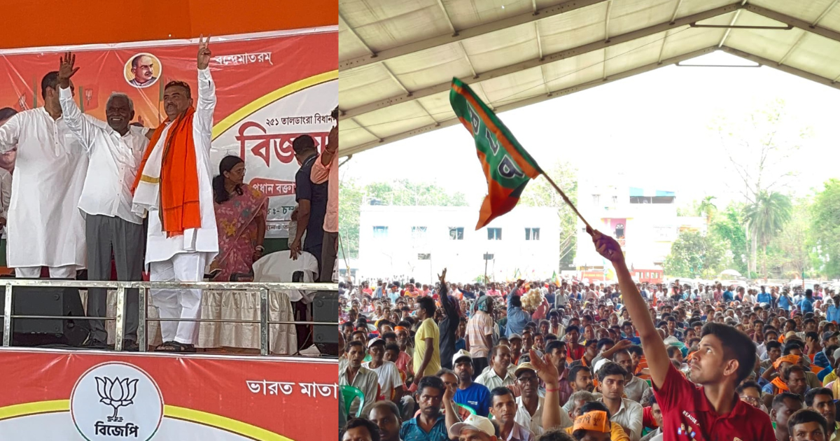 चम्पाई सोरेन का TMC पर हमला,