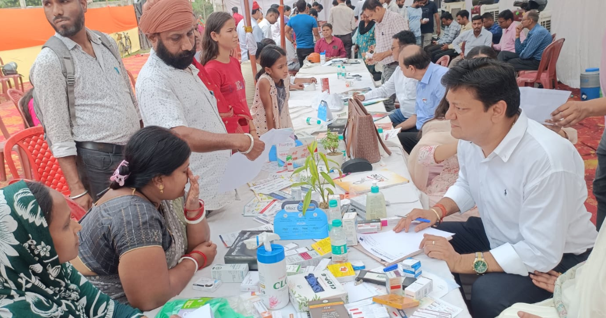 जमशेदपुर