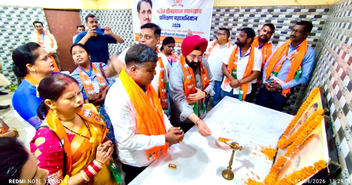 जमशेदपुर में BJP प्रशिक्षण महाअभियान का समापन, कार्यकर्ताओं में नई ऊर्जा