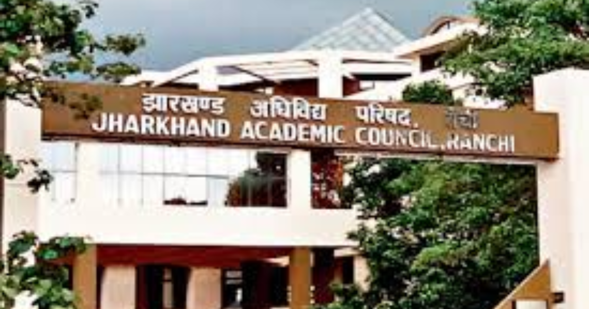 जेटेट नियमावली मंजूर; पर भोजपुरी, मगही, अंगिका क्षेत्रीय भाषा में नहीं