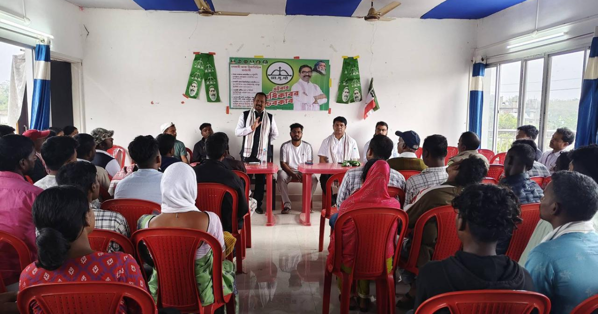 टिंगखोंग में JMM की बूथ बैठक, कार्यकर्ताओं में दिखा जबरदस्त जोश