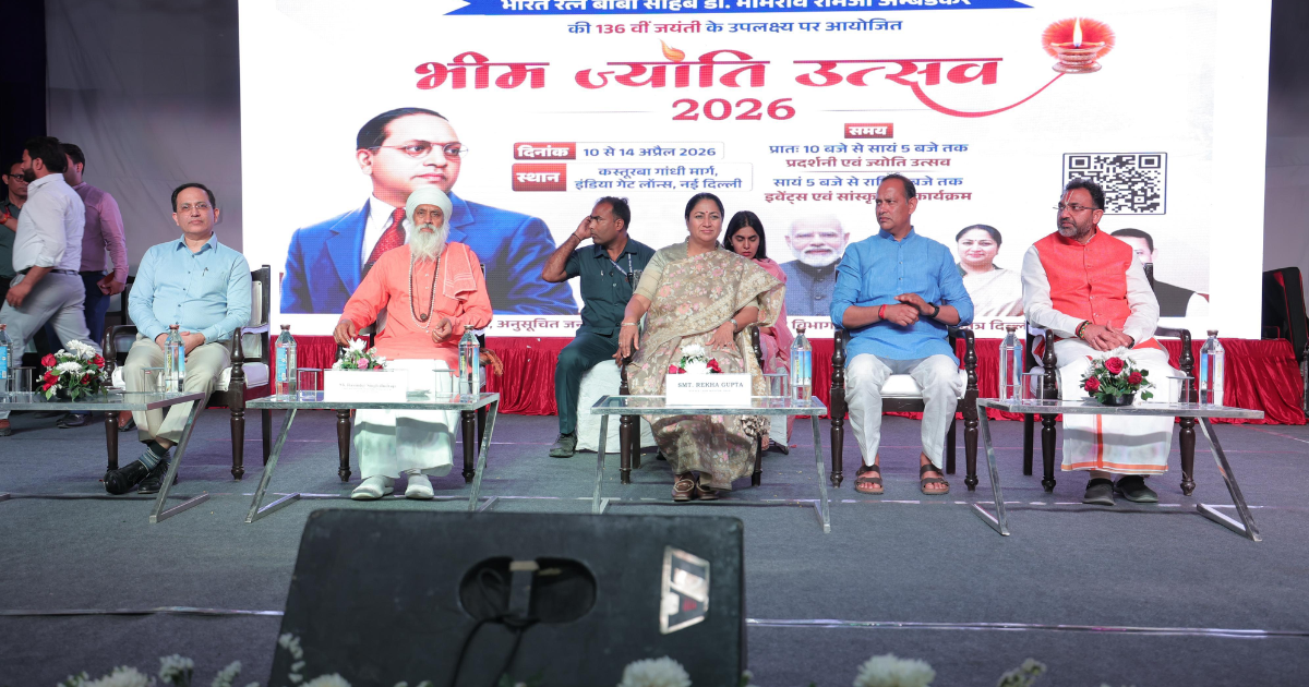 दिल्ली सरकार का लक्ष्य दलित बस्तियों