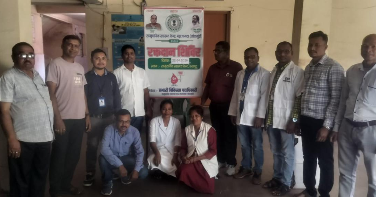 नोवामुंडी के बड़ाजमादा सीएससी में रक्तदान शिविर आयोजित, 27 यूनिट ब्लड संग्रह