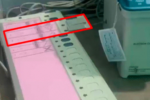भाजपा बोली- EVM में BJP बटन पर टेप लगाया:EC बोला- शिकायत सही तो दोबारा वोटिंग; 3 बजे तक 79% वोटिंग
