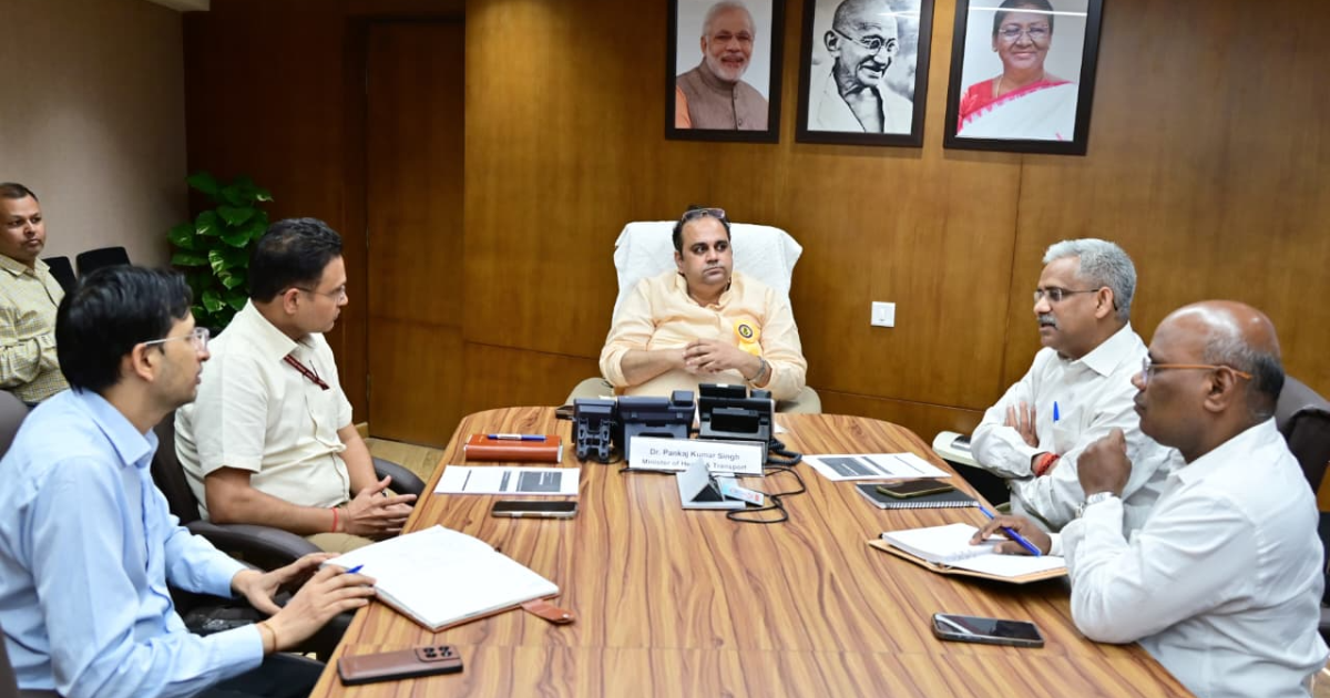 राजधानी