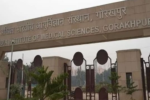 एम्स, गोरखपुर में 25 पदों पर डाक से आवेदन भेजें