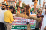 खूंटी में बढ़ती महंगाई के खिलाफ कांग्रेस का प्रदर्शन, पेट्रोल-डीजल और सीएनजी कीमतों पर केंद्र सरकार को घेरा