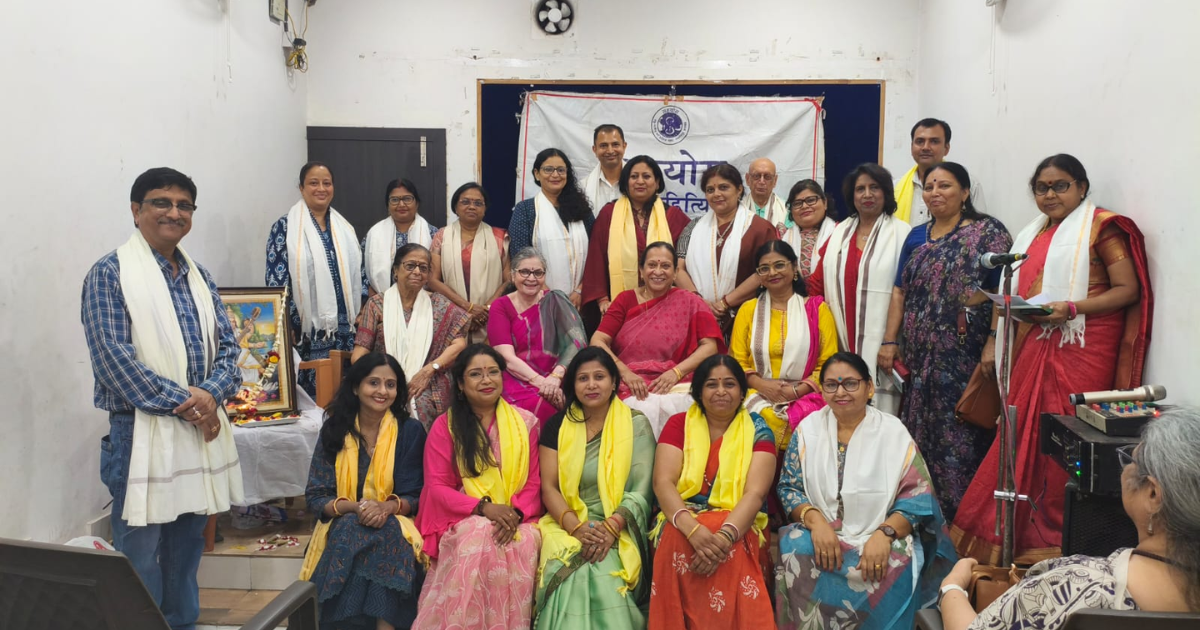 तुलसी भवन में ‘सहयोग’ संस्था की आम सभा आयोजित, नई कार्यकारिणी समिति का हुआ गठन