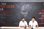 नीट पेपर लीक पर यूथ कांग्रेस और एनएसयूआई की मांग- इस्तीफा दें शिक्षा मंत्री, एनटीए को किया जाए बैन