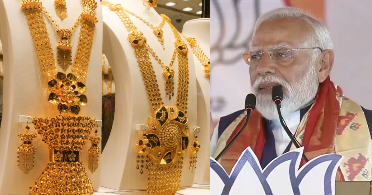 पीएम मोदी की अपील के बाद ज्वेलरी शेयर 10% टूटे:एक साल सोना न खरीदने को कहा