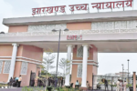 पेसा नियमावली मामले में हाईकोर्ट सख्त, सरकार को जवाब दाखिल करने का निर्देश
