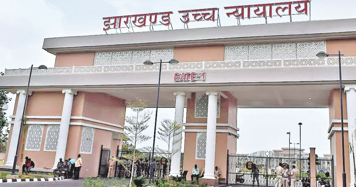 पेसा नियमावली मामले में हाईकोर्ट सख्त, सरकार को जवाब दाखिल करने का निर्देश