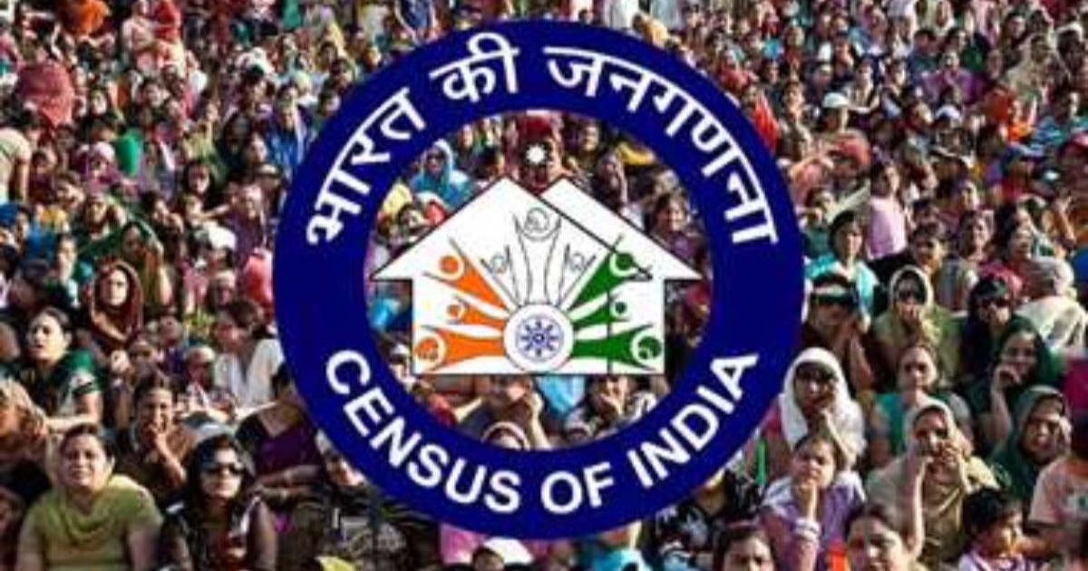 मानगो, जेएनऐसी जनगणना में अभियान आज से, प्रगणकों को बांटे गये नियुक्ति पत्र