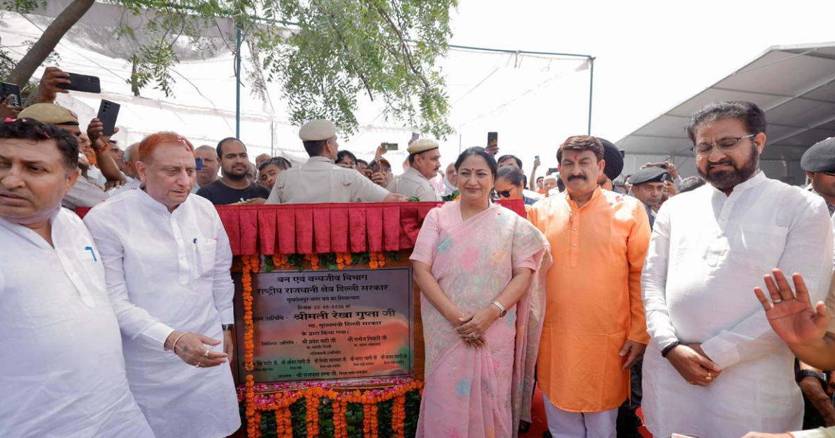 मुखमेलपुर का पार्क सिर्फ हरित क्षेत्र नहीं, सकारात्मक जीवनशैली का केंद्र बनेगा: सीएम रेखा गुप्ता