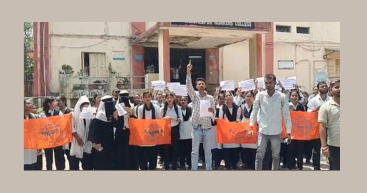 वर्कर्स कालेज में कला व विज्ञान की पढ़ाई बंद
